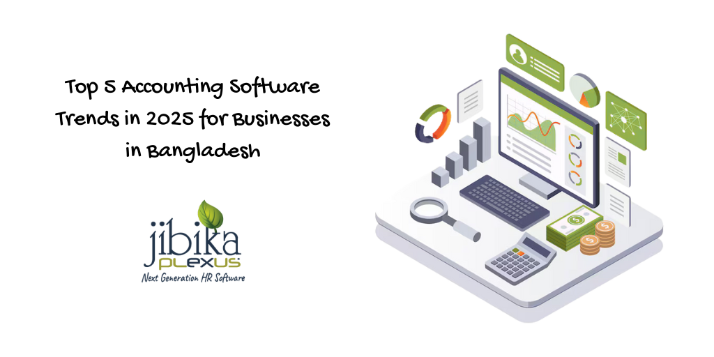 Top 5 Accounting Software Trends in 2020 for Businesses in Bangladesh