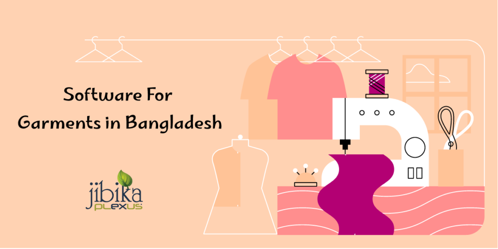 Software-For-Garments-in-Bangladesh